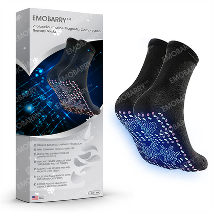 EMOBARRY® VitaluxeTourmaline Magnetic Compression Therapy Socks 🧦【🎁2025 New Year's Exclusive Offer - 80% OFF】